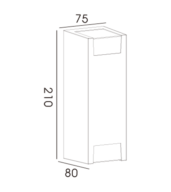 Dwukierunkowy kinkiet 75H HR60232 Dwukierunkowy kinkiet 75H HR60232